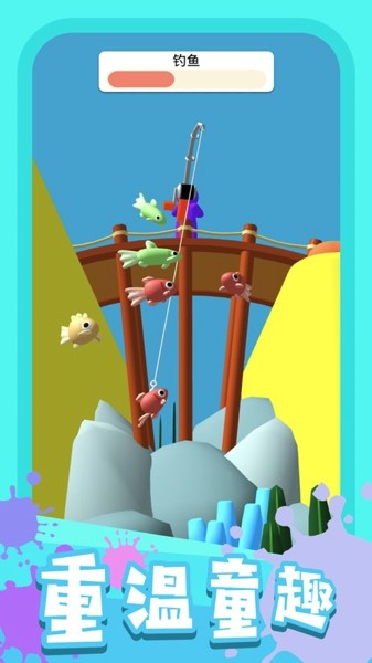 梦想小镇向往的生活