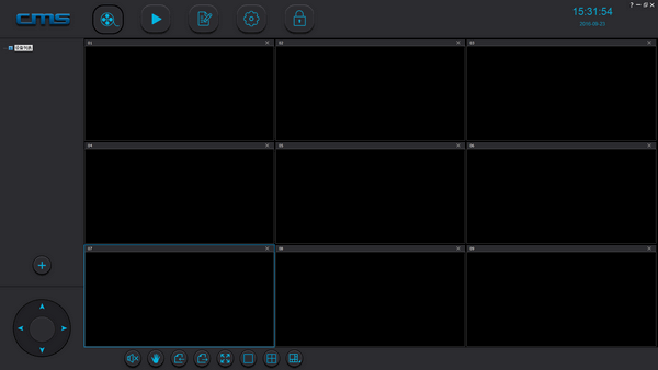 CMSclient监控软件