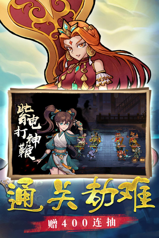 大圣快点手机版