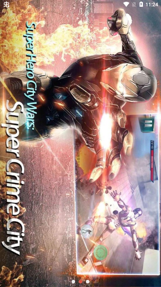 超级英雄城市战争钢铁侠