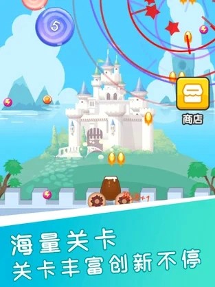 方块消消乐大作战