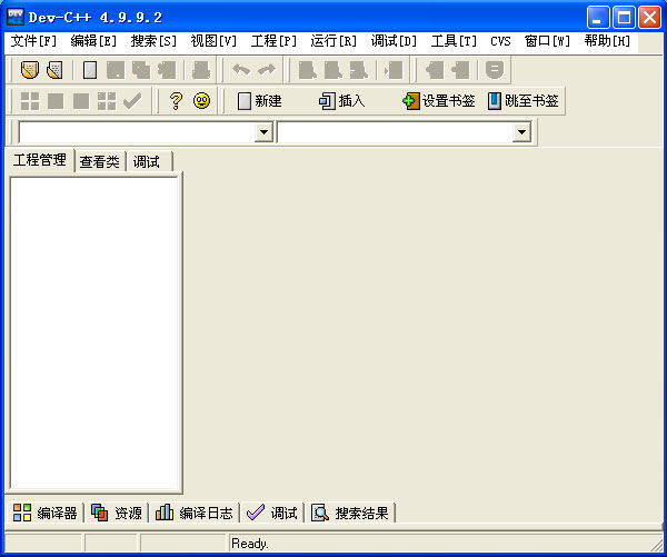 Dev C++