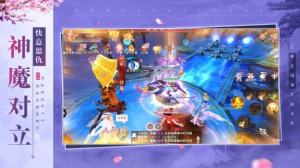 仗剑九州少年时