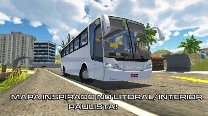 高速公路巴士模拟器