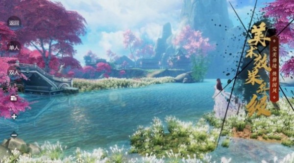 御龙弑天之弑杀天下