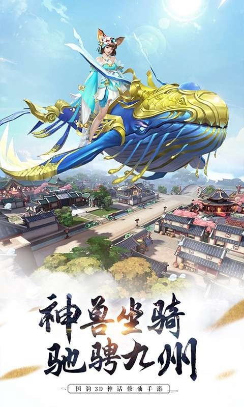 风暴幻想2梦亦情缘