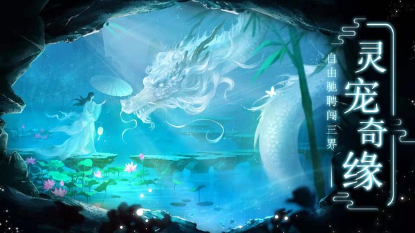 九剑之百练成仙