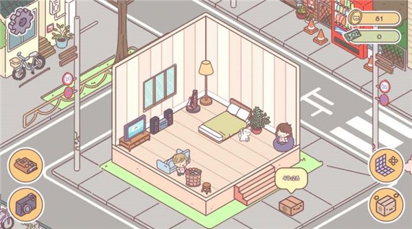 唐可心夜澜绝校园