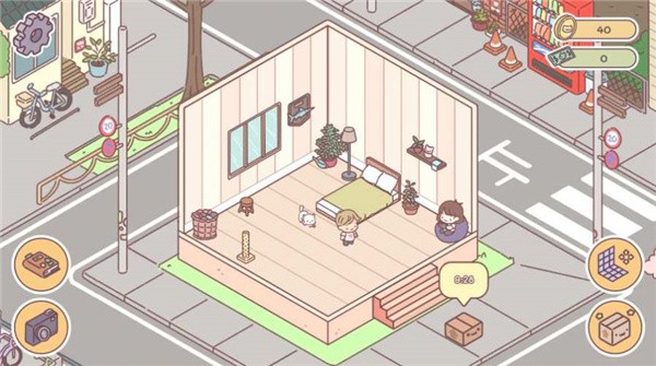 唐可心夜澜绝校园