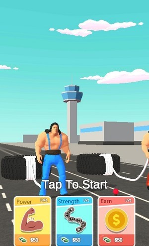 壮汉拉车Strong Man Towing