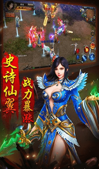 岁月神器单职业传奇