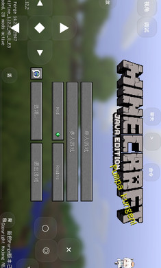 山河城神奇宝贝