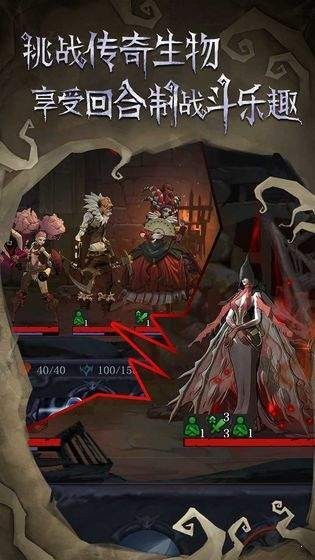 旧日传说完美世界