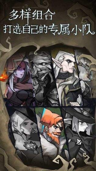 旧日传说完美世界