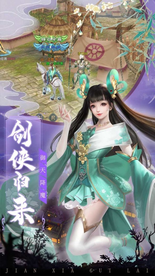 绝世战魂之诸天万界