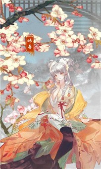 中原文明模拟器