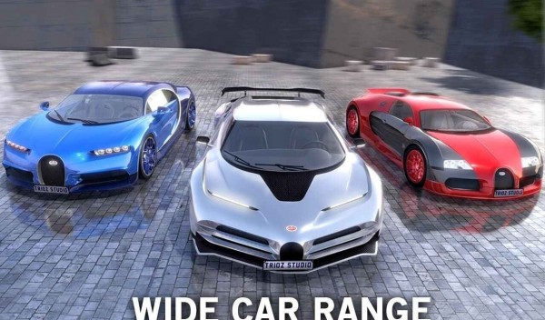 布加迪驾驶模拟