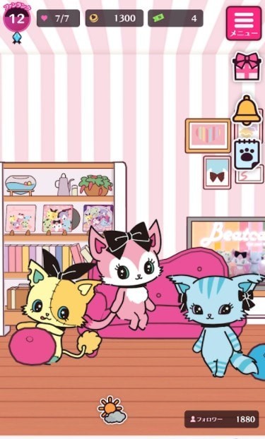 Beatcats粉丝俱乐部