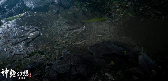 神舞幻想2妄之生