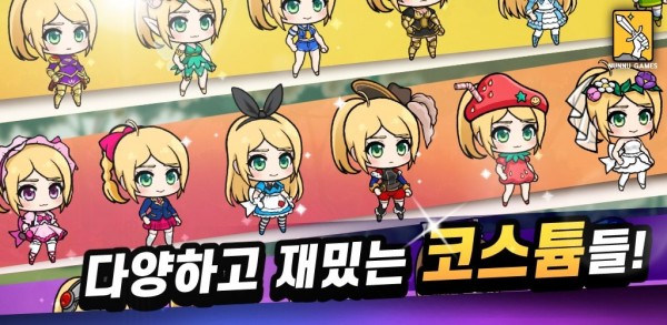 抚养莫莫王国的公主