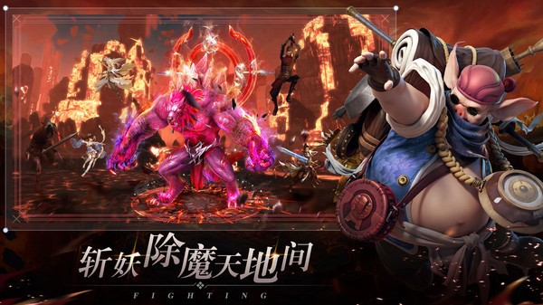 剑御天下凌云三界