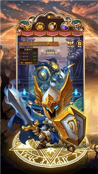 幻龙战记魔兽卡牌