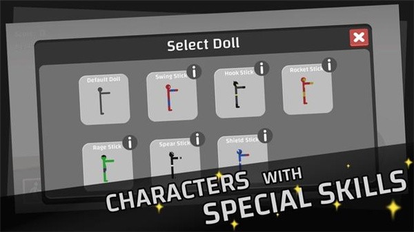 火柴人跳楼英雄飞行