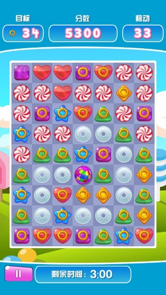 消消乐竞技大作战