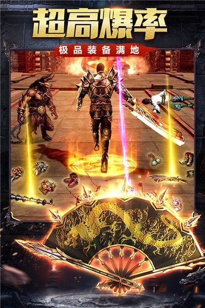 星辉娱乐烈火雷霆