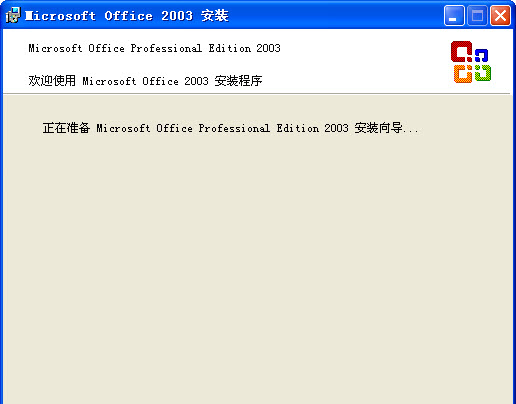pro11.msi安装包