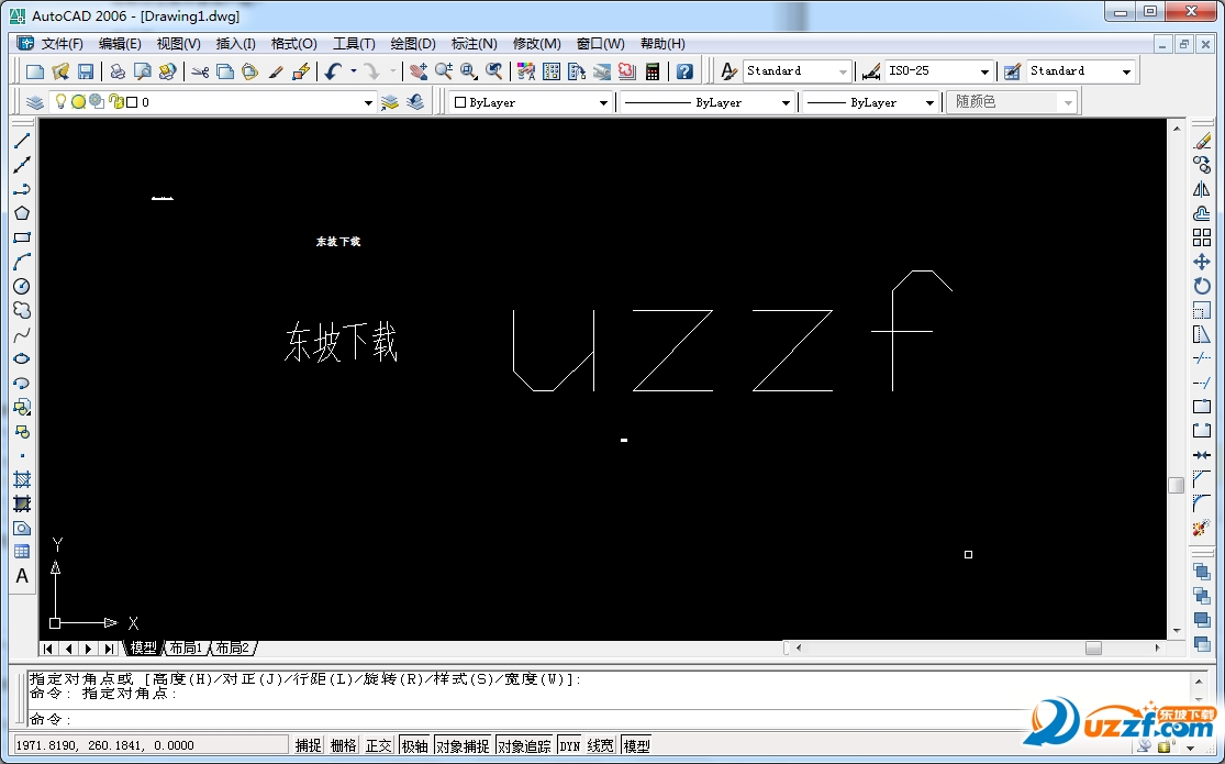 AutoCAD2006
