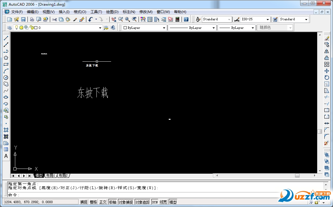 AutoCAD2006