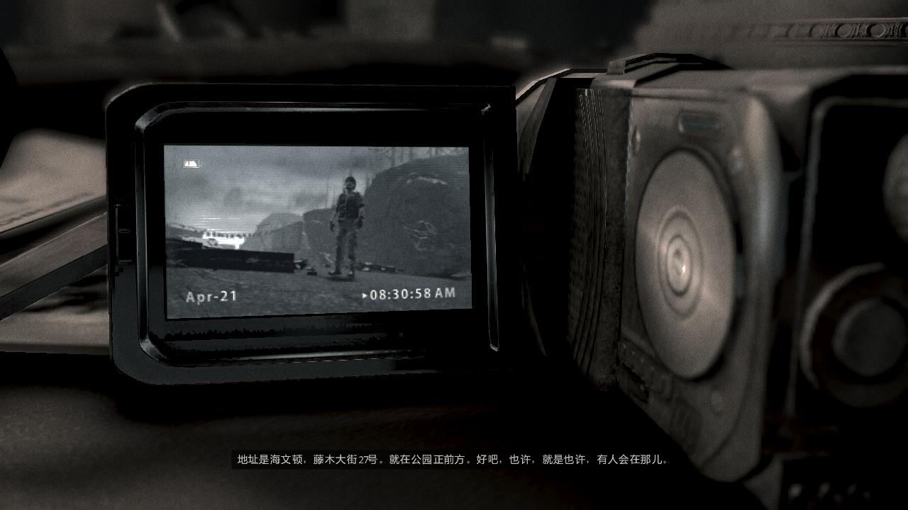 我还活着（I Am Alive）v1.0五项修改器