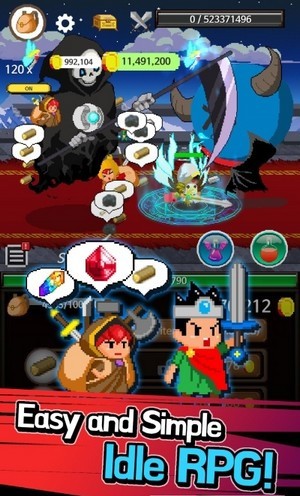 极限职业勇者助手