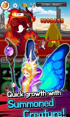 极限职业勇者助手