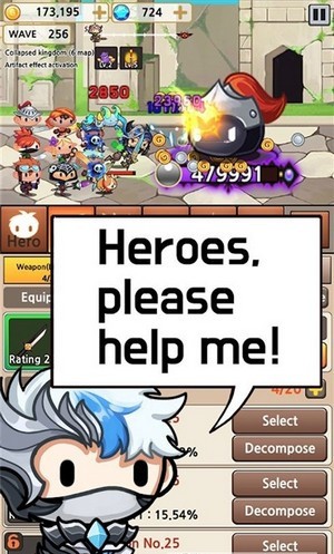 刺客领主Assassin Lord