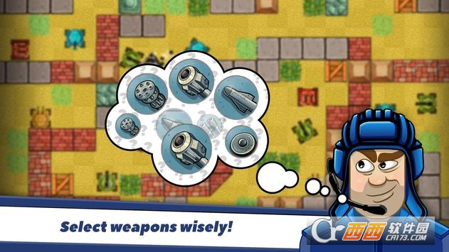 Awesome Tanks(坦克突击战)