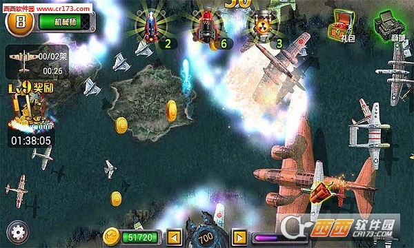 二战英豪之空中堡垒2018最新版