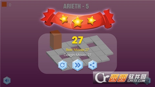 Magic Bloxorz(块和路径)