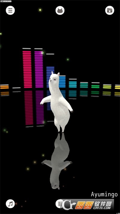 aDanza(一个跳舞的羊驼)