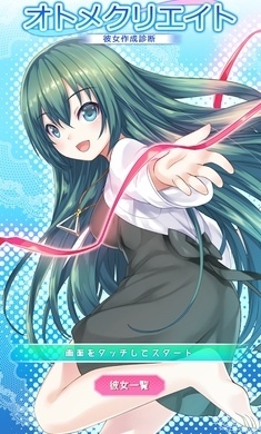 Sister Splash(娜娜假期(所有答案))