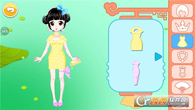 儿童益智游戏乐园