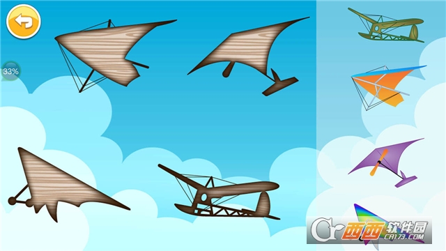 儿童益智游戏乐园