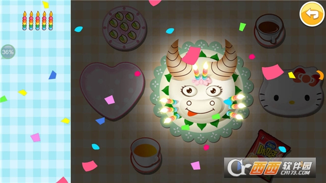 儿童益智游戏乐园