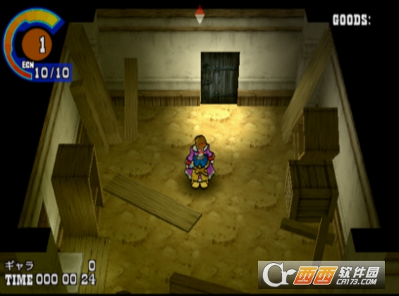 Eggggg(荒野兵器中文汉化版)