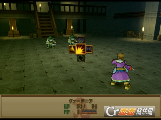 Eggggg(荒野兵器中文汉化版)