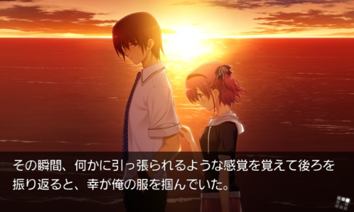 灰色的果实 グリザイアの果実