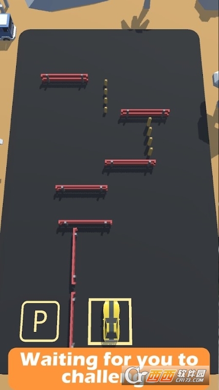 停车大师游戏