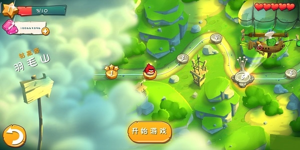 愤怒的小鸟2最新版