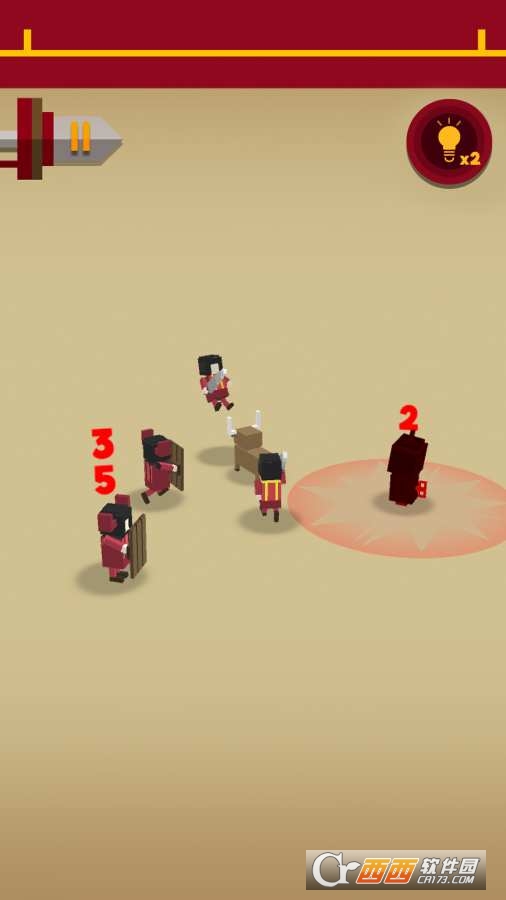 Attack Bull(反击吧公牛中文版)